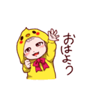 いっちゃんのほわほわスタンプ（個別スタンプ：1）