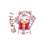 いっちゃんのほわほわスタンプ（個別スタンプ：2）