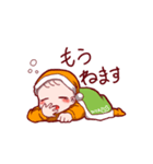 いっちゃんのほわほわスタンプ（個別スタンプ：4）