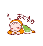 いっちゃんのほわほわスタンプ（個別スタンプ：5）