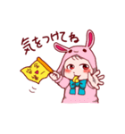 いっちゃんのほわほわスタンプ（個別スタンプ：6）