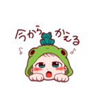 いっちゃんのほわほわスタンプ（個別スタンプ：7）