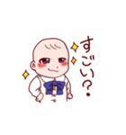 いっちゃんのほわほわスタンプ（個別スタンプ：8）
