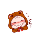いっちゃんのほわほわスタンプ（個別スタンプ：12）