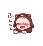 いっちゃんのほわほわスタンプ（個別スタンプ：14）