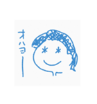 そのひぐらし（個別スタンプ：3）