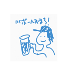 そのひぐらし（個別スタンプ：5）