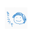 そのひぐらし（個別スタンプ：6）