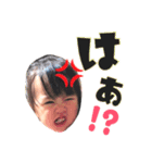 ゆりあたんスタンプ（個別スタンプ：2）