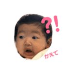 かえでです♡（個別スタンプ：7）