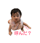 かえでです♡（個別スタンプ：13）