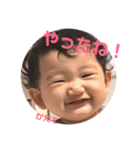 かえでです♡（個別スタンプ：18）