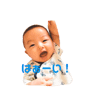 りょたんの主張（個別スタンプ：6）