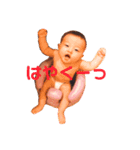 りょたんの主張（個別スタンプ：7）