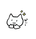 かわいいねこちゃんスタンプ（個別スタンプ：2）