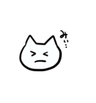 かわいいねこちゃんスタンプ（個別スタンプ：3）
