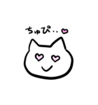 かわいいねこちゃんスタンプ（個別スタンプ：5）