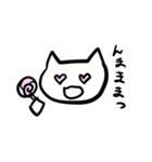 かわいいねこちゃんスタンプ（個別スタンプ：13）