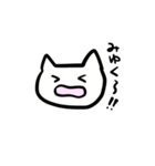 かわいいねこちゃんスタンプ（個別スタンプ：15）