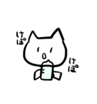 かわいいねこちゃんスタンプ（個別スタンプ：16）
