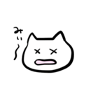 かわいいねこちゃんスタンプ（個別スタンプ：19）