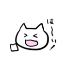 かわいいねこちゃんスタンプ（個別スタンプ：20）