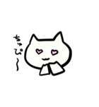 かわいいねこちゃんスタンプ（個別スタンプ：24）