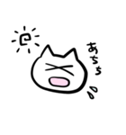 かわいいねこちゃんスタンプ（個別スタンプ：25）
