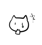 かわいいねこちゃんスタンプ（個別スタンプ：28）