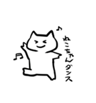 かわいいねこちゃんスタンプ（個別スタンプ：32）