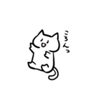 かわいいねこちゃんスタンプ（個別スタンプ：35）