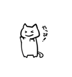 かわいいねこちゃんスタンプ（個別スタンプ：37）