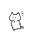 かわいいねこちゃんスタンプ（個別スタンプ：38）