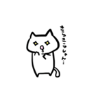 かわいいねこちゃんスタンプ（個別スタンプ：39）