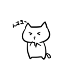かわいいねこちゃんスタンプ（個別スタンプ：40）