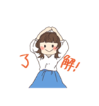 でいりーすたんぷ（個別スタンプ：1）