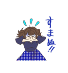 でいりーすたんぷ（個別スタンプ：3）