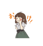 でいりーすたんぷ（個別スタンプ：4）