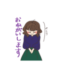 でいりーすたんぷ（個別スタンプ：7）