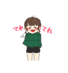 でいりーすたんぷ（個別スタンプ：8）