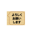 挨拶をすると気持ちいよね！（個別スタンプ：3）