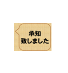 挨拶をすると気持ちいよね！（個別スタンプ：5）
