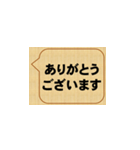 挨拶をすると気持ちいよね！（個別スタンプ：7）