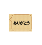 挨拶をすると気持ちいよね！（個別スタンプ：9）