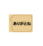 挨拶をすると気持ちいよね！（個別スタンプ：10）
