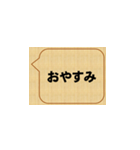 挨拶をすると気持ちいよね！（個別スタンプ：16）