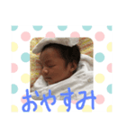 なぽぽスタンプ（個別スタンプ：2）