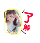 きよらのスタンプ（個別スタンプ：3）