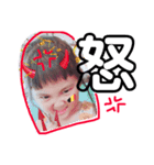 きよらのスタンプ（個別スタンプ：9）