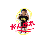きよらのスタンプ（個別スタンプ：12）